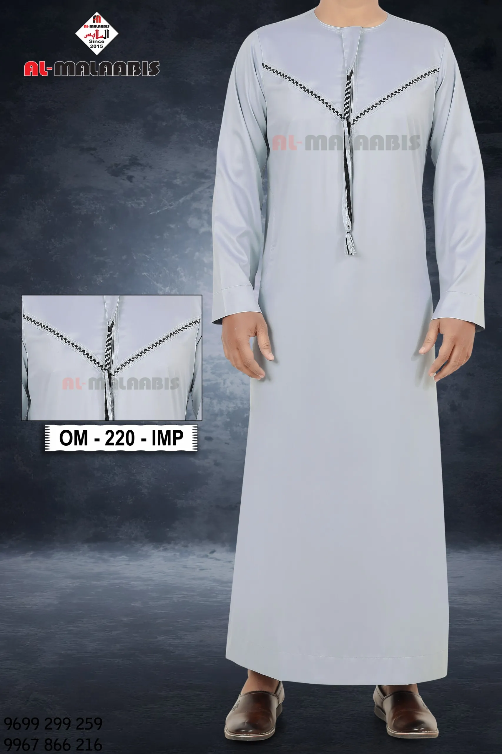 OM - OMANI - 220 - IMP