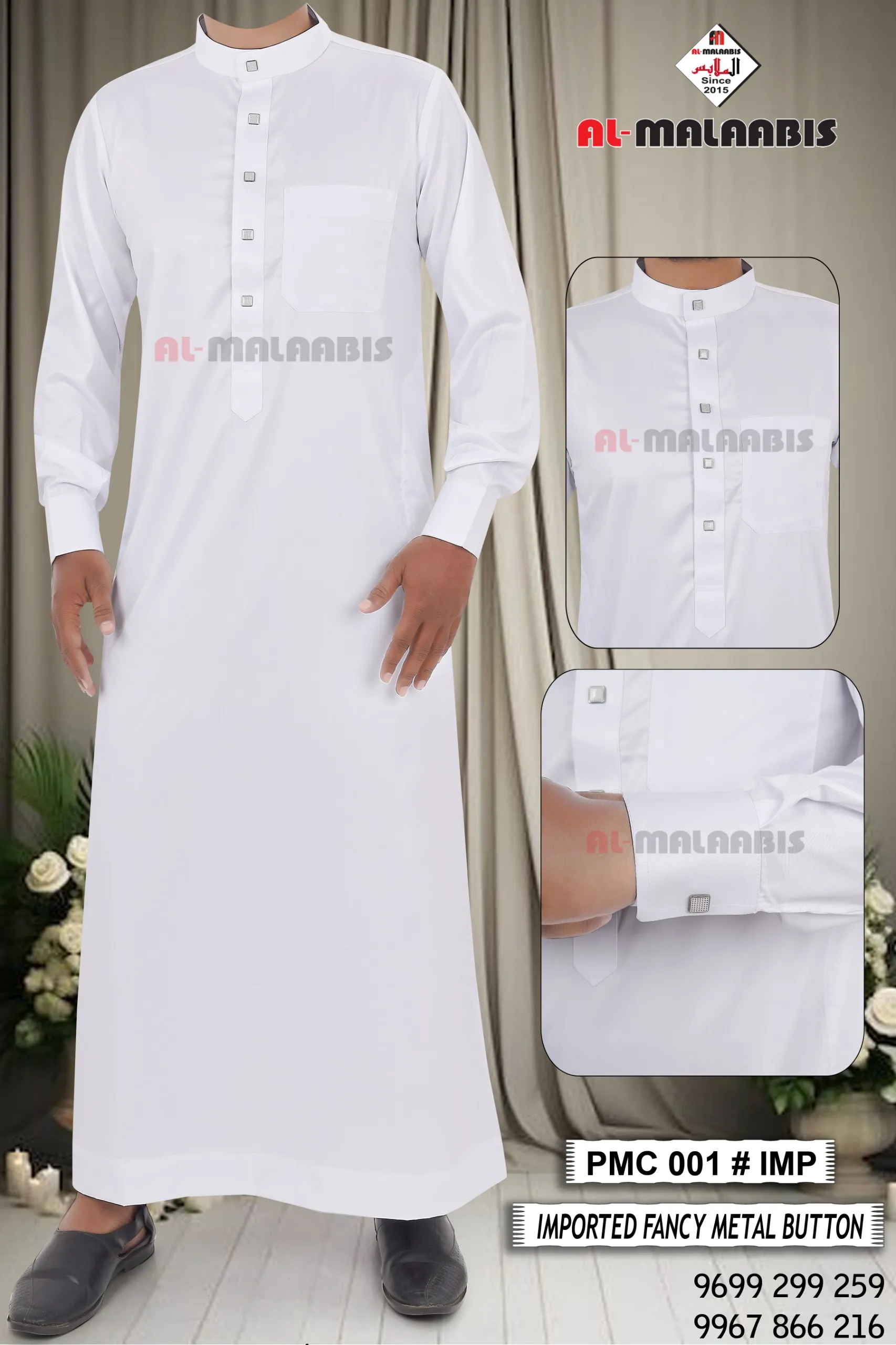 PMCB - METAL BUTTON - 001 - IMP