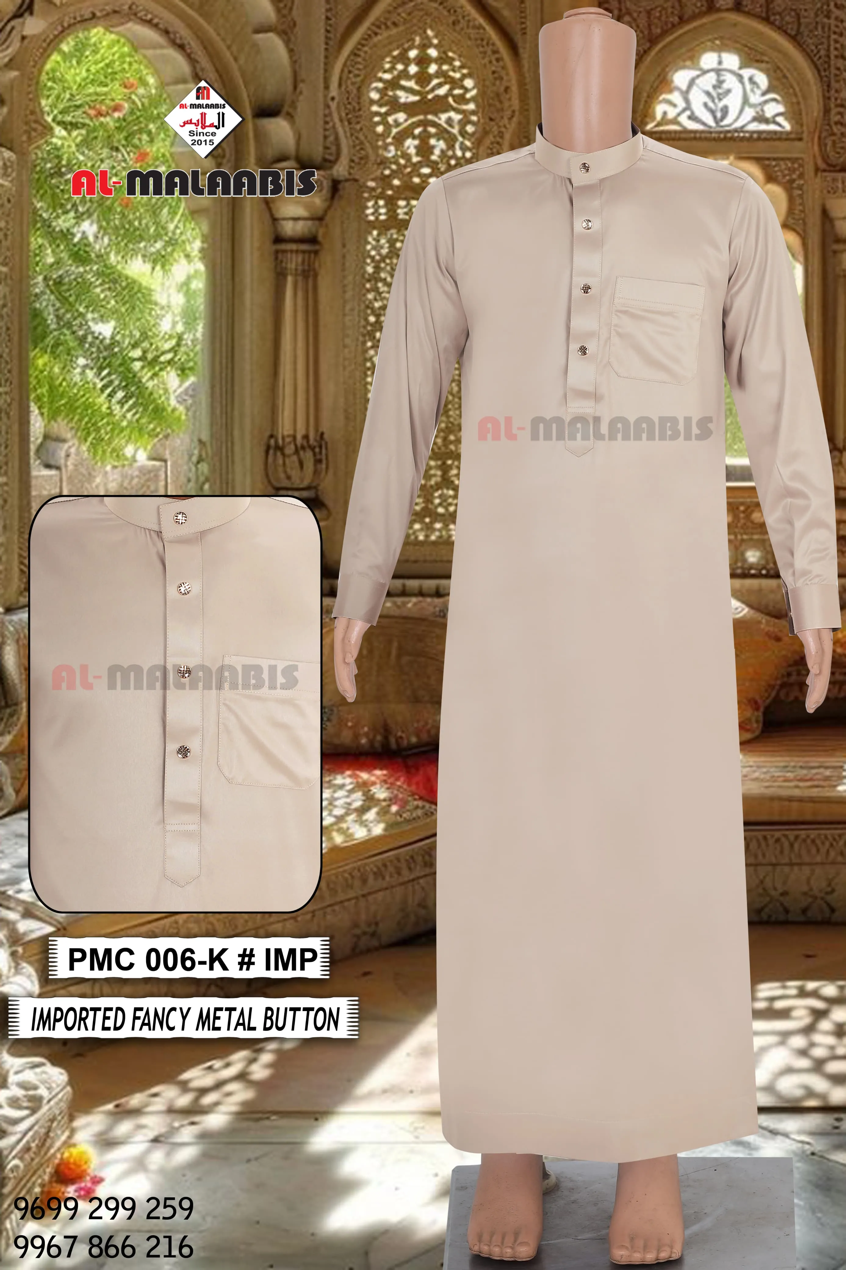 K - PMCB - PLAIN METAL CUFF BUTTON - 006 - IMP