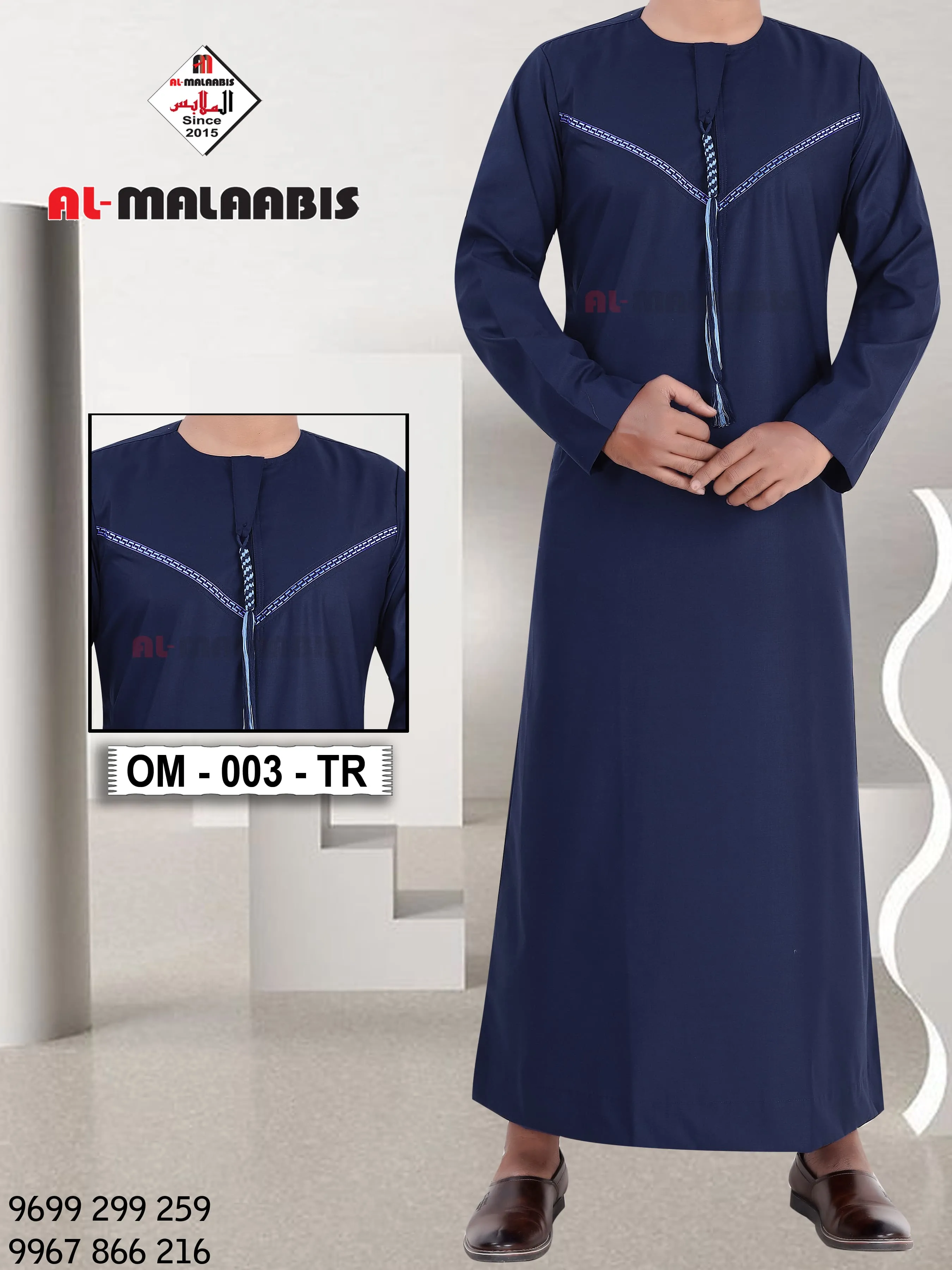 OM - 003 - OMANI - TR